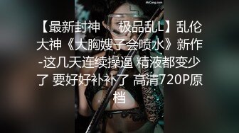 1/9最新 妹子大早上的下面塞着跳弹被男朋友口暴玩逼啪啪VIP1196