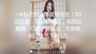  漂亮美眉吃鸡啪啪 上位骑乘啪啪打桩 边操边喷 白虎粉鲍骚水超多 内射