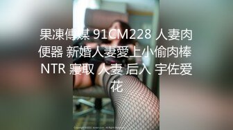 后入老婆，期待3p