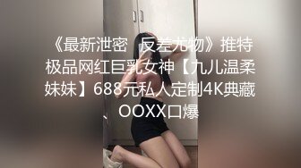 糖心Vlog 離婚律師成功的秘訣 NANA