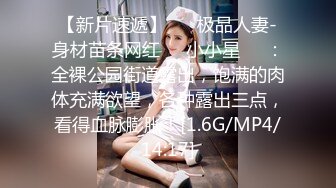 【百度云泄密系列】美女王思琪相册内居然出现如此香艳一幕！