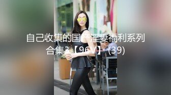 【疯狂露出私_密流出】肥臀反_差母G婷『Gxmm』最新重磅流_出 各种户外露出 野Z偷情淫语内射 (1)