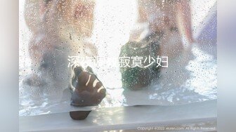 【极品媚黑绿帽淫妻】淫妻熟妇『Yseyo』奶大臀肥腰细被两大屌无套轮操内射车震顶操