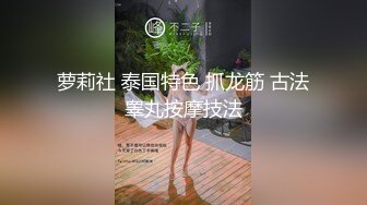 最新乱L社区年度最热销巨作❤️史上最强父女乱L❤️ 酒后爆操19岁女儿，还意外露脸