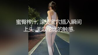 仰拍视角