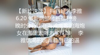 【新片速遞】 长发卷发妹子特写近景操出白浆流在蛋蛋上后入蜜桃臀，叫声淫荡