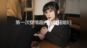 天然むすめ 061819_01 素人のお仕事 ～看護師って凄いエロい～石崎愛