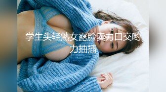 【新速片遞】 漂亮人妻 舒服吗 舒服 用力 大鸡鸡使劲插我 使劲操我 大奶子多毛鲍鱼 被无套输出 有大鸡吧操笑的多开心 