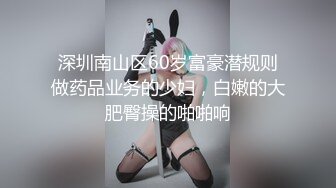 SWAG 闺蜜给の秘密惊喜淫乱3P直接开干 Nana