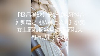 天津鸟叔 · 聚众淫乱 ❤️ 带着一帮兄弟搞熟女，30如虎40如狼，轮流草，鸡巴堵住两嘴  艹得凶猛！