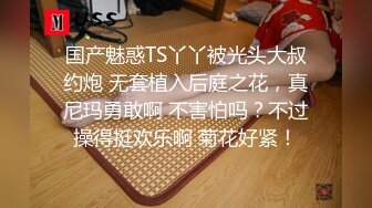 STP32135 翘臀瑜伽尤物 哥们的老婆趁着他外地出差，主动上门勾引我受不了只能满足他干一炮了，风骚瑜伽裤尽显完美身材