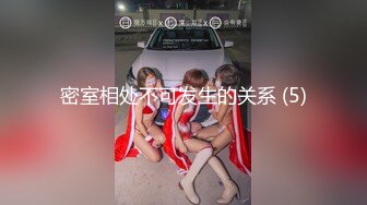 ⚫️⚫️最新6月福利！人生赢家推特约炮大神【反派】征服各种美女嫩妹，全是高质量女神级妹子