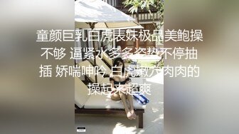 前女友私拍