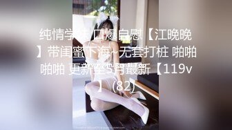 【新片速遞】2022新流收费精品❤️极品爆乳肥臀亚裔李淑娟乱伦剧情继母早晨叫儿子起床趁着爸爸不在非要干一炮才起来中出内射