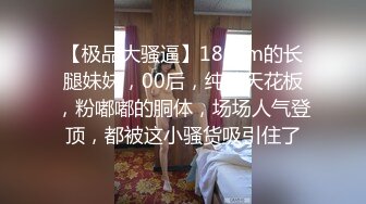 【绿帽淫妻群交乱爱】淫乱骚妻『灵魂伴侣』苗条淫妻与多名单男群P乱交②绿帽老公在一旁拍摄 看娇妻被五个大汉猛操 (6)