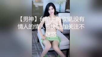 私房素人投稿眼镜哥酒店约炮上海骚逼人妻（欠了不少网贷出来卖逼）字幕对白1080P高清原版