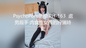 最新精选全镜偷窥高颜值美眉嘘嘘 2