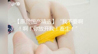 强烈推荐！高颜顶级身材一字马芭蕾舞女神【胡桃夹子】福利，裸身体操动作展示打炮一字马紫薇高潮喷水，炸裂 (9)