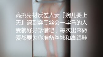 小旅馆偷拍小青年嫖妓没到十分钟就完活了 也太没用了