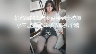 原创和老婆新年新气象