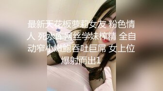 [2DF2] 国产熟女篇系列13 淫水很多的大屁股熟女很主动的变换各种姿势迎合 淫荡的叫声连绵不绝 -[BT种子]