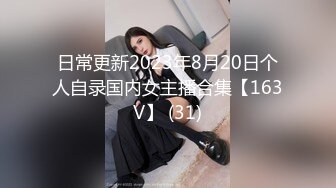 新年贺岁档  失恋男借酒意上了女友闺蜜 再干一次就去结婚