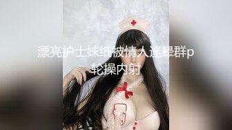 健身教练三人,你艹完我来艹接火车,把你艹射一肚子