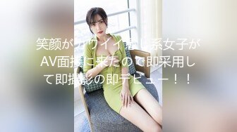 【新片速遞】 ✨【Stripchat】大胸萌妹微胖少女「Many-yiyi」边看成人动画边用跳蛋自慰骚魅吐舌头【自压水印】[2.51G/MP4/1:55:31]