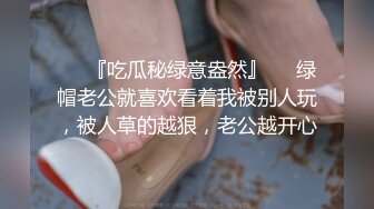 商场女厕偷拍大长腿美少妇 鲍鱼还是粉嫩粉嫩的