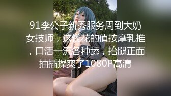 kcf9.com-办公大楼女厕偷拍白色长外套牛仔裤少妇 两片肥唇磨得发白