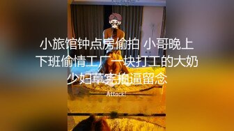 如皋骚女，扣逼前戏