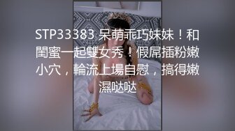 QQ约到的妹子口爆第二部