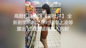 【AI换脸视频】杨幂 玉体横陈惹人怜