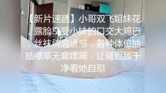  淫欲反差小可爱 性感黑丝 包臀裙LO娘调教 楼道开档黑丝跳蛋露出