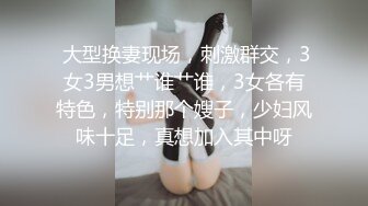 天美传媒TMW181巨乳泡泡浴初体验