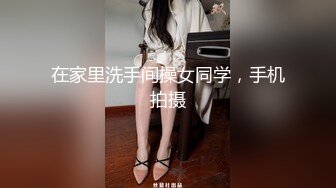 【新片速遞】 短发清纯美眉 被大鸡吧无套输出 小贫乳 稀毛鲍鱼 操的骚叫不停 最后内射一鲍鱼