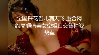 【新片速遞】【极品女神❤️推荐】火爆高颜值网红美女【抖娘利世】12月圣诞专享定制三部曲 《我的专属圣诞女友》高清1080P原版 