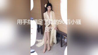   广东❤️人妻❤️欲女Carla-grace 59部高清合集