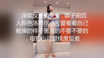 变态痴女医师 增你强性欲开发诊所 不可告人的秘密变态授业 最终授业竟直接增长增粗增大