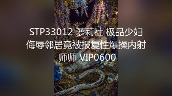 97年好身材小炮友