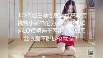 终电に乗り遅れた现役女子大生をお持ち帰り！