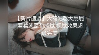 人妻酒店偷情，被炮友狂操