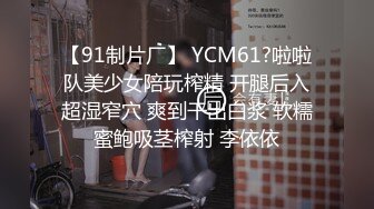 2024-3-24高校附近酒店偷拍极品青涩大学生情侣激情大战小哥疯狂舔逼