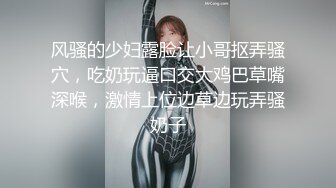  身材完美丰乳翘臀，跳艳舞，实在诱惑，趴下给包皮男交硬起来无套，啪啪