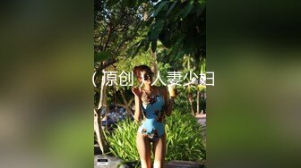 顶级反差白富美〖欲梦〗哥哥你的女友会像我这样嘛 翘起小屁屁让哥哥无套插入，塞满粉嫩的小穴