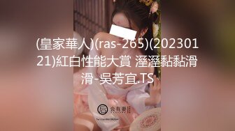 《女神堕落》极品白虎嫩穴美女同事睡眠中被干的左右摇晃只能任由处置完美露脸