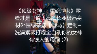 【与熟女的激情】KTV厕所操骚女，唱唱歌跳跳舞，掏出屌吸吮，带到厕所后入猛操