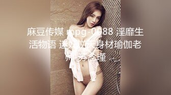 天美傳媒 TMW186 巨乳油壓按摩螢光潤滑泡泡浴 黎兒