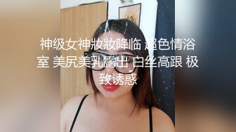 巨屌插爆台湾精灵女孩