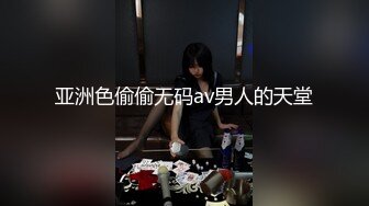 【新片速遞】  大神潜入高校女厕偷拍❤️学姐学妹来尿尿 纪录她们最美好年华時盛开的花蕊